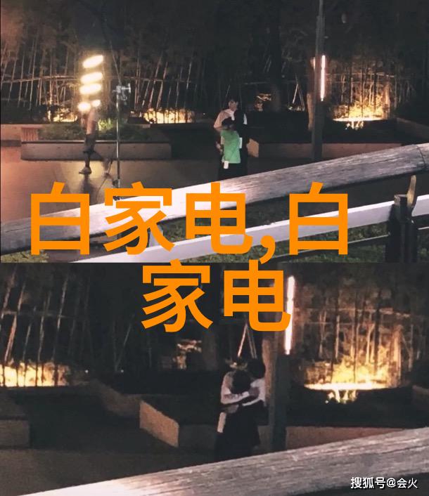 净水之源小型污水处理设备的奇迹