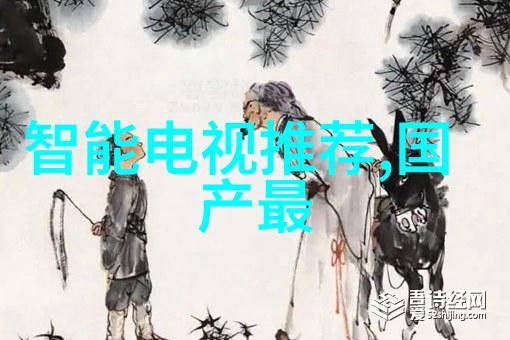 不锈钢的多样面纱探秘其种类与特性