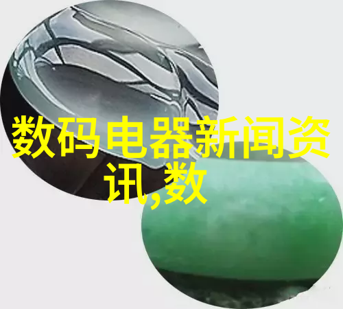 金属的未来探索不锈钢制品的无限可能