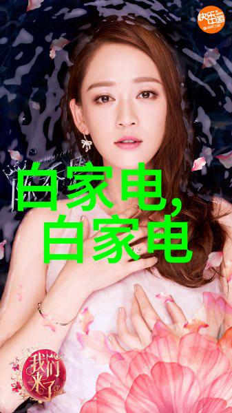 回收变压器的智慧之路绿色环保与高效利用的双刃剑