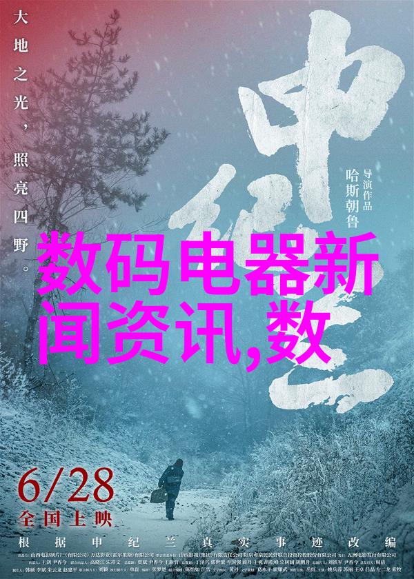 收房验房揭秘那些隐蔽的问题背后的故事