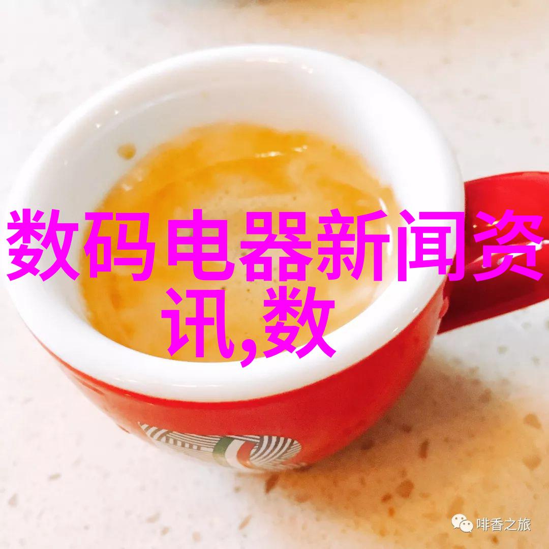 工业废气处理我是如何在工厂里把臭气净化的