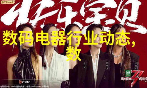 不锈钢丝网波纹填料的重量选择与应用考量