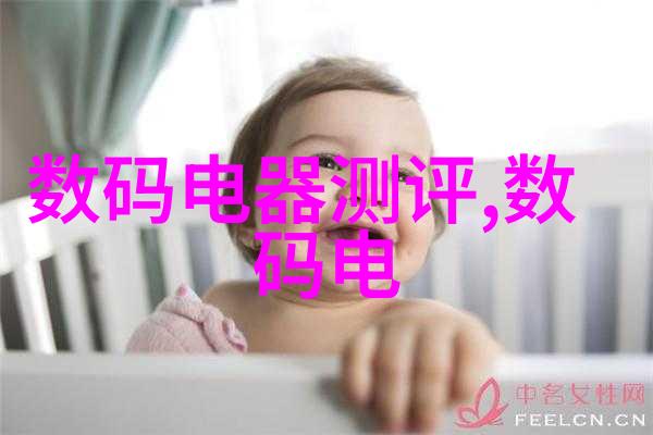二手化工原料回收网 - 绿色循环二手化工原料的新生之路