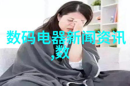 夜色下的花魅探索蔷薇的诱惑与秘密