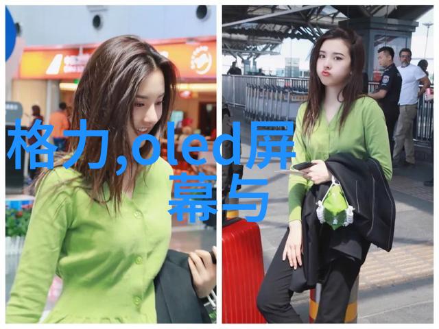 机械配件-铸就效率高品质机械配件的选择与购买指南