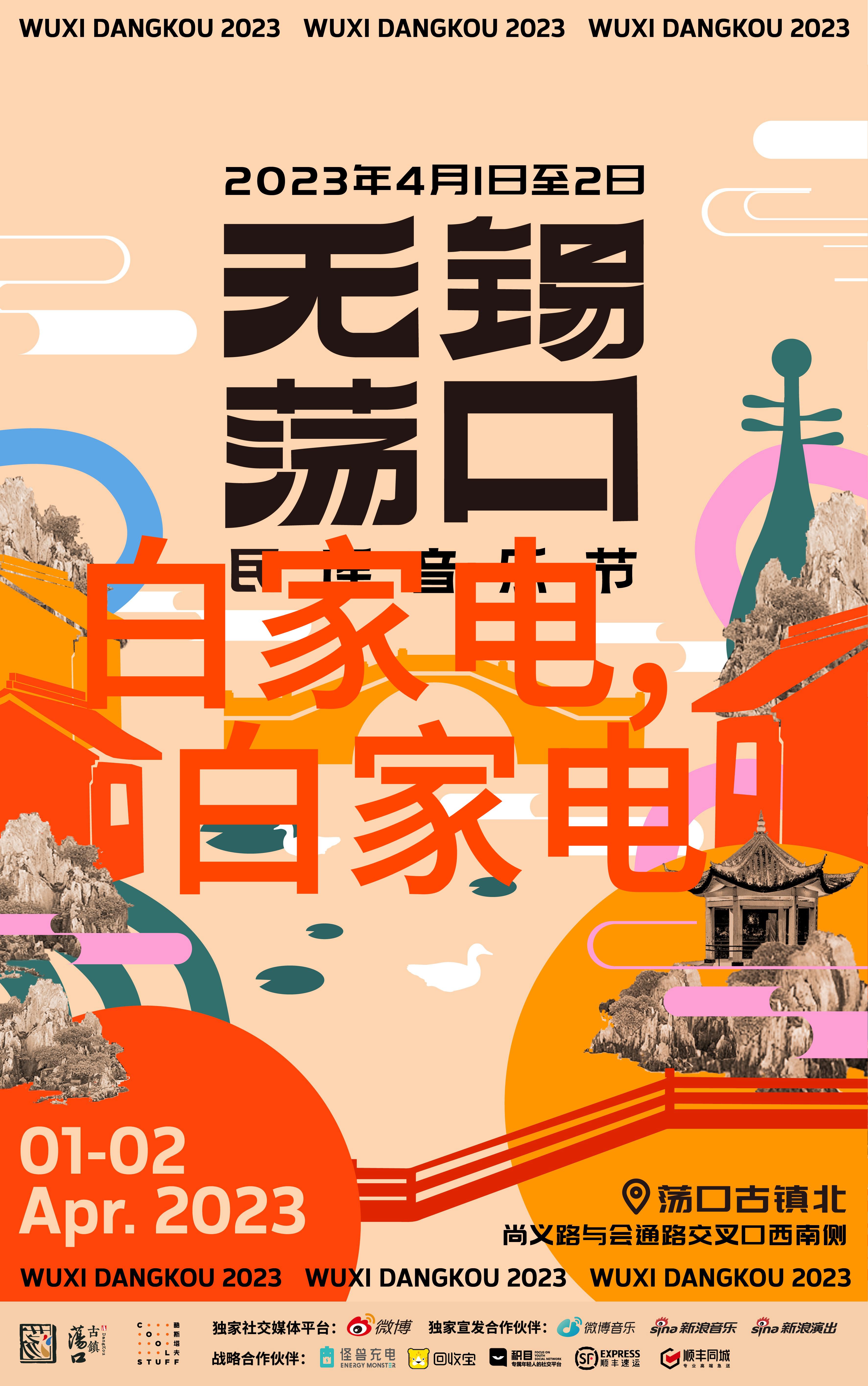 医院水处理设备确保医疗安全的关键技术与解决方案