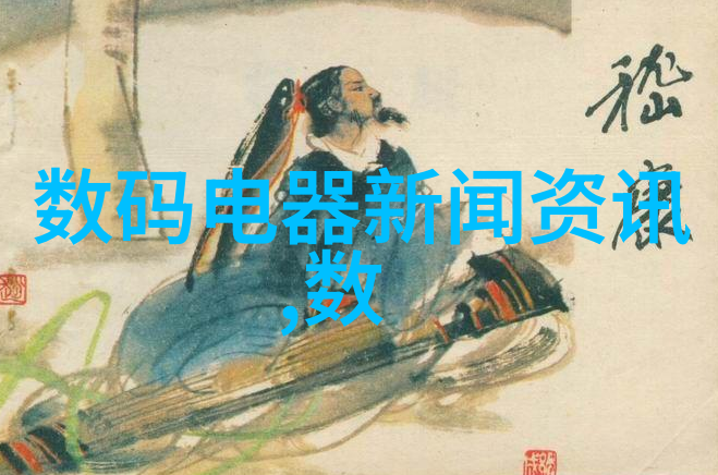 书桌高度设置适宜的办公家具配置