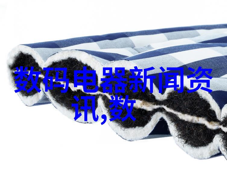 医疗器械仓库高效分区管理智能分类系统