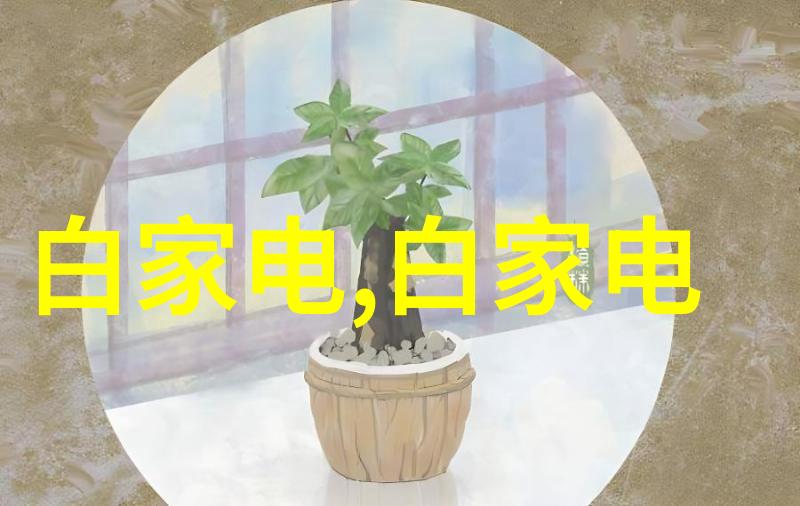 废旧回收-绿色循环探索可持续的资源再利用之道