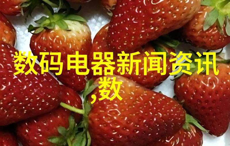 新手选购PE管子时应注意哪些因素