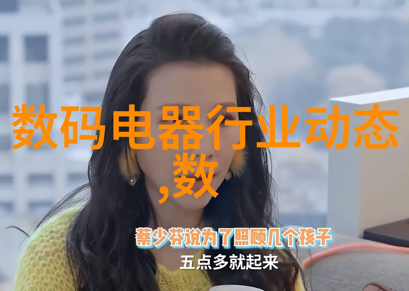 工业纯水EDI设备高效去离子技术的应用与展望