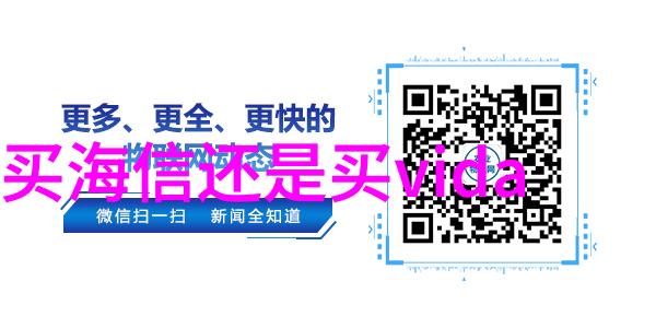 5G影讯探索5G时代的多人运动新篇章