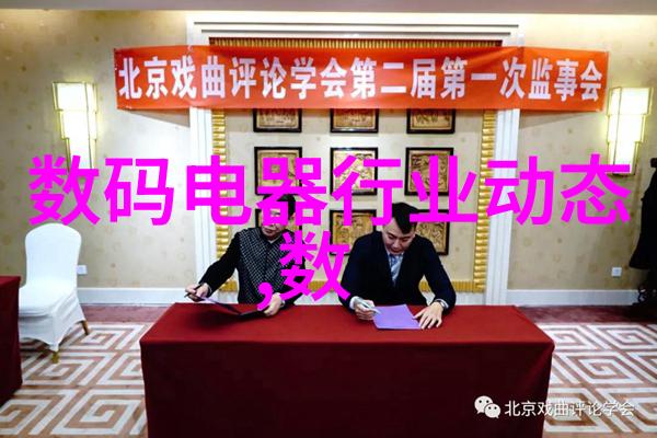 化学设备管理-反应釜分类与安全标准甲类乙类的区别与应用