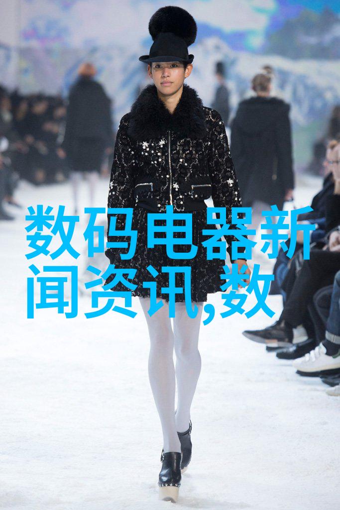 追寻永恒之恋爱情岛论坛永久入口口的秘密篇章
