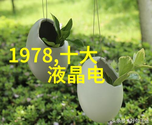家电生活-小天鹅滚筒洗衣机清洁魔法的温柔旋律