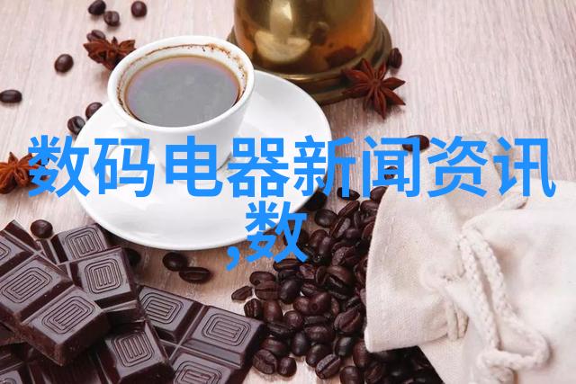 黄水之害揭秘人体健康的隐患