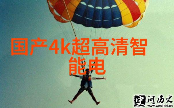 揭秘今年最新款手机技术革新与设计创新
