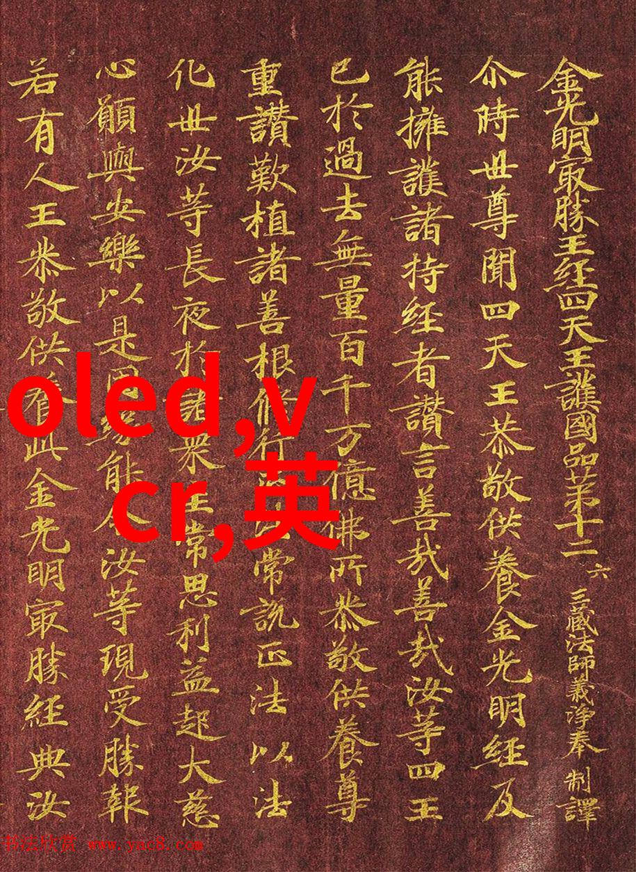 汽车散热器我的车儿不再热死人了