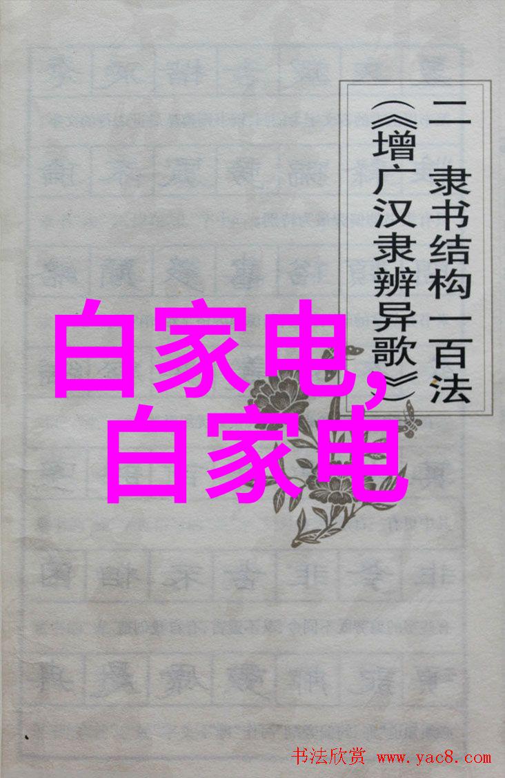 规整填料生产技术的精髓与实践