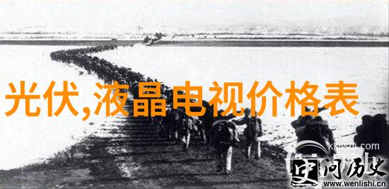 探秘磷矿石地球的生命之光源