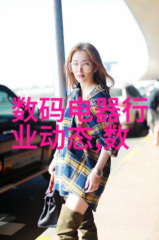 化工设备生产厂高效环保的化学反应器制造