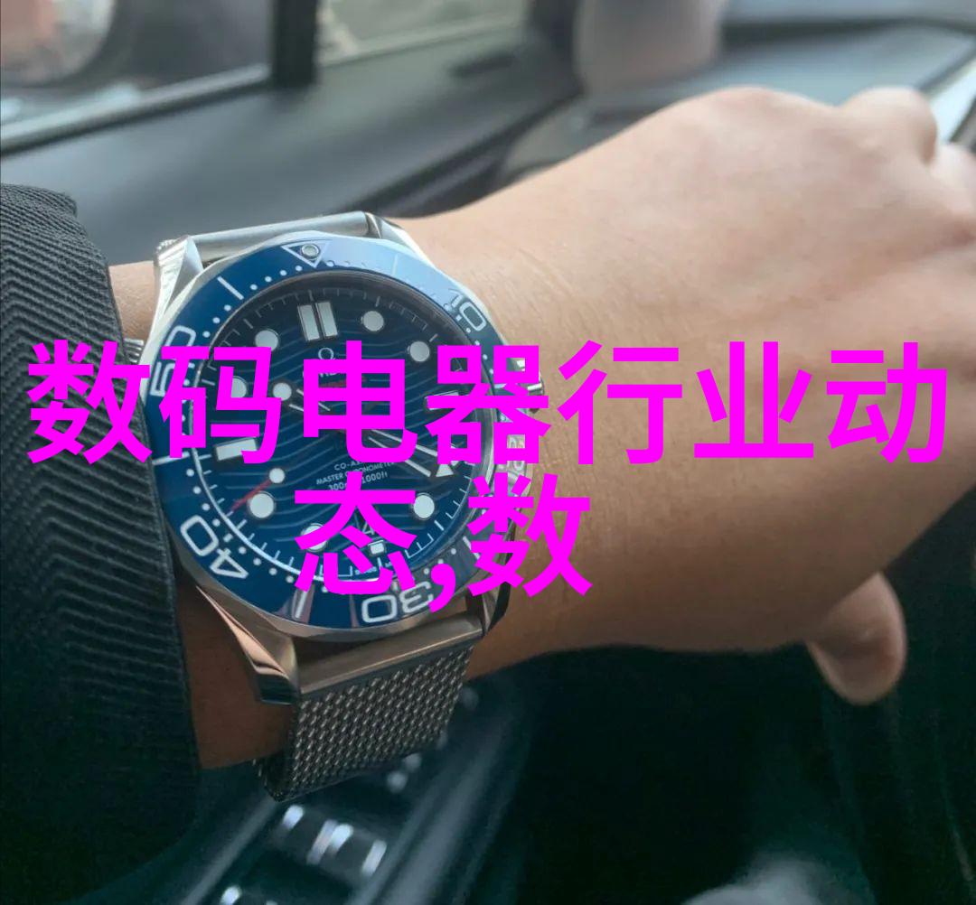 冷冻干燥机结构图我的小伙伴你真的很神奇
