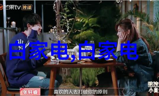 水质检测服务专业私人水质检测解决方案