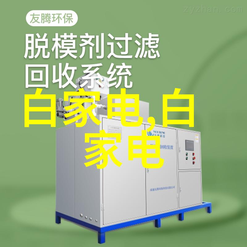 机械之心丸剂的钢铁诗篇
