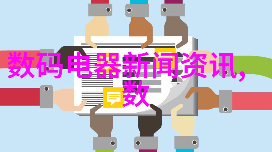 小型医院污水处理一体机高效环保医疗废水处理解决方案