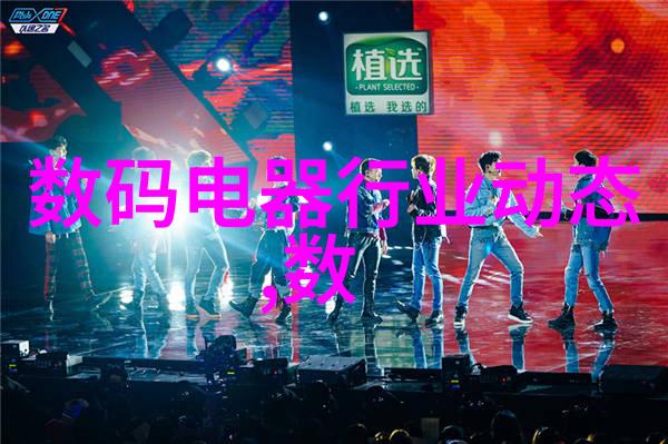 工业袋式除尘器厂家静默的净化者在工厂之心