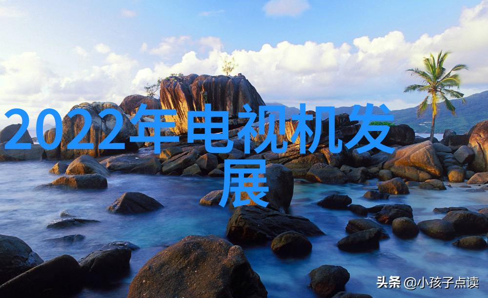 金属精灵的守护五金零件的奇幻世界
