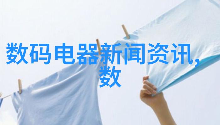 水质检测值60的秘密能否饮用悬念重重