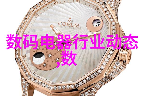 高精度实验室纯水机设备保证科研实验的水质纯净