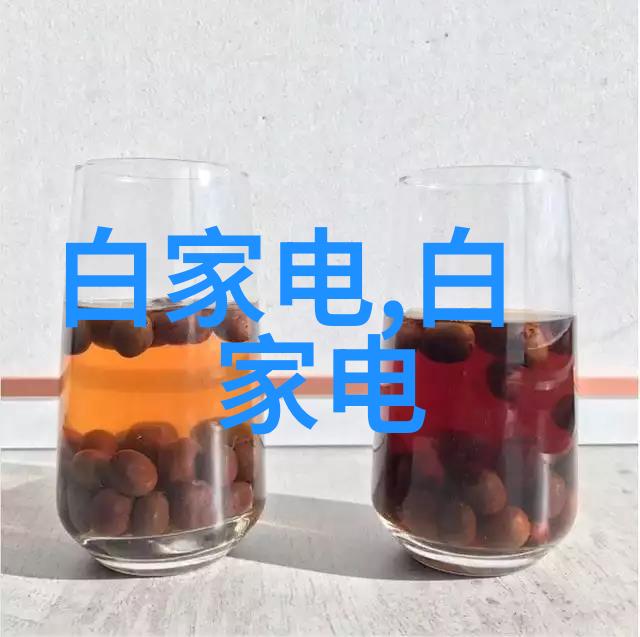 高效环保新一代废水处理设备的研发与应用