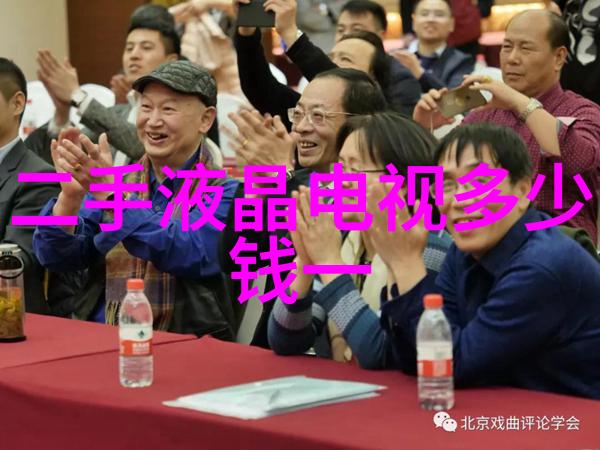 科技驱动创新现代仪器分析领域的新纪元