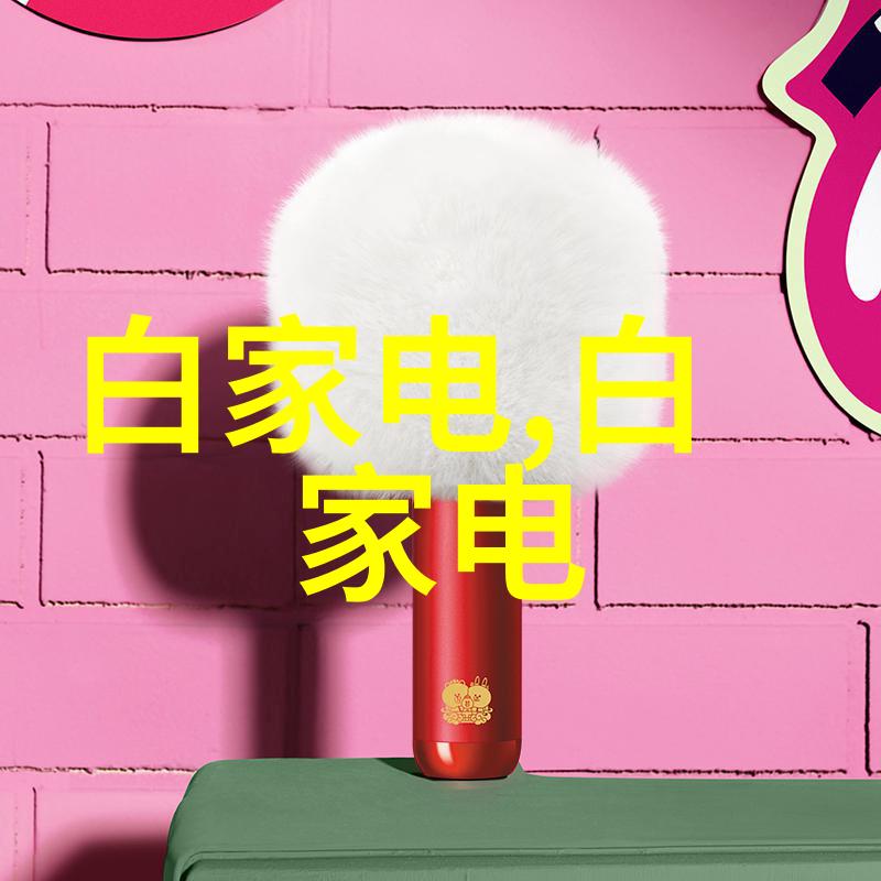 小型医院污水处理一体机高效节能环保医疗污水处理解决方案