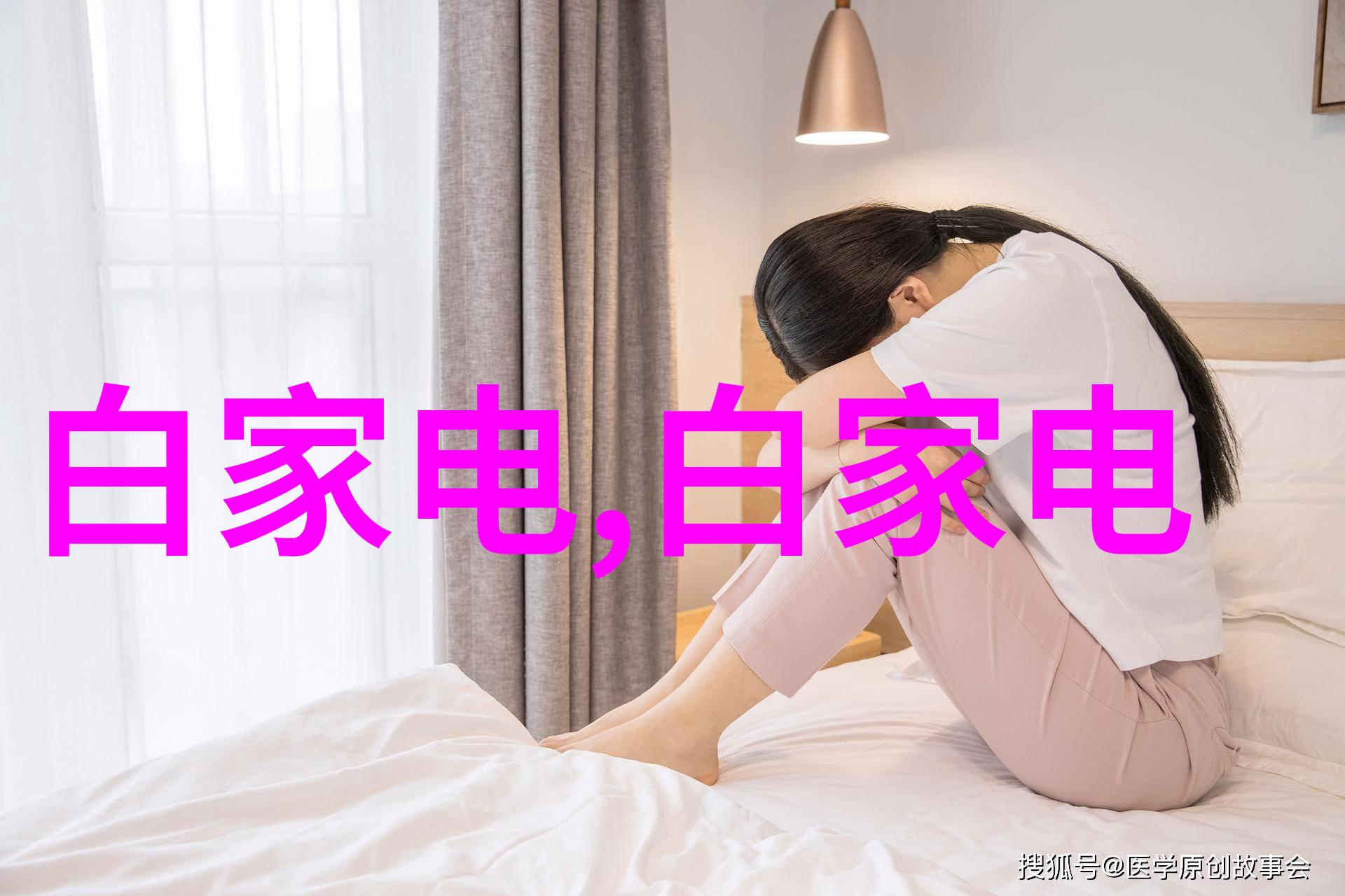 工业级不锈钢波纹填料供应解决方案
