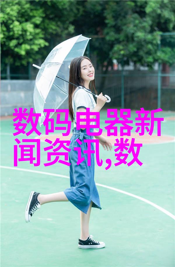 娱乐生活-相亲2高清字幕下载解锁爱情故事的秘密