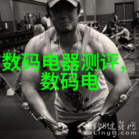 99西方大但人文艺术我在99的西方世界里发现了那些不小的事儿大而又人的艺术探索