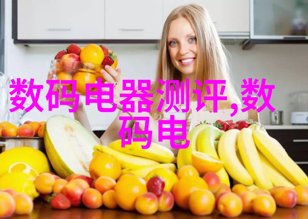 药用机器商城精准配送健康保障
