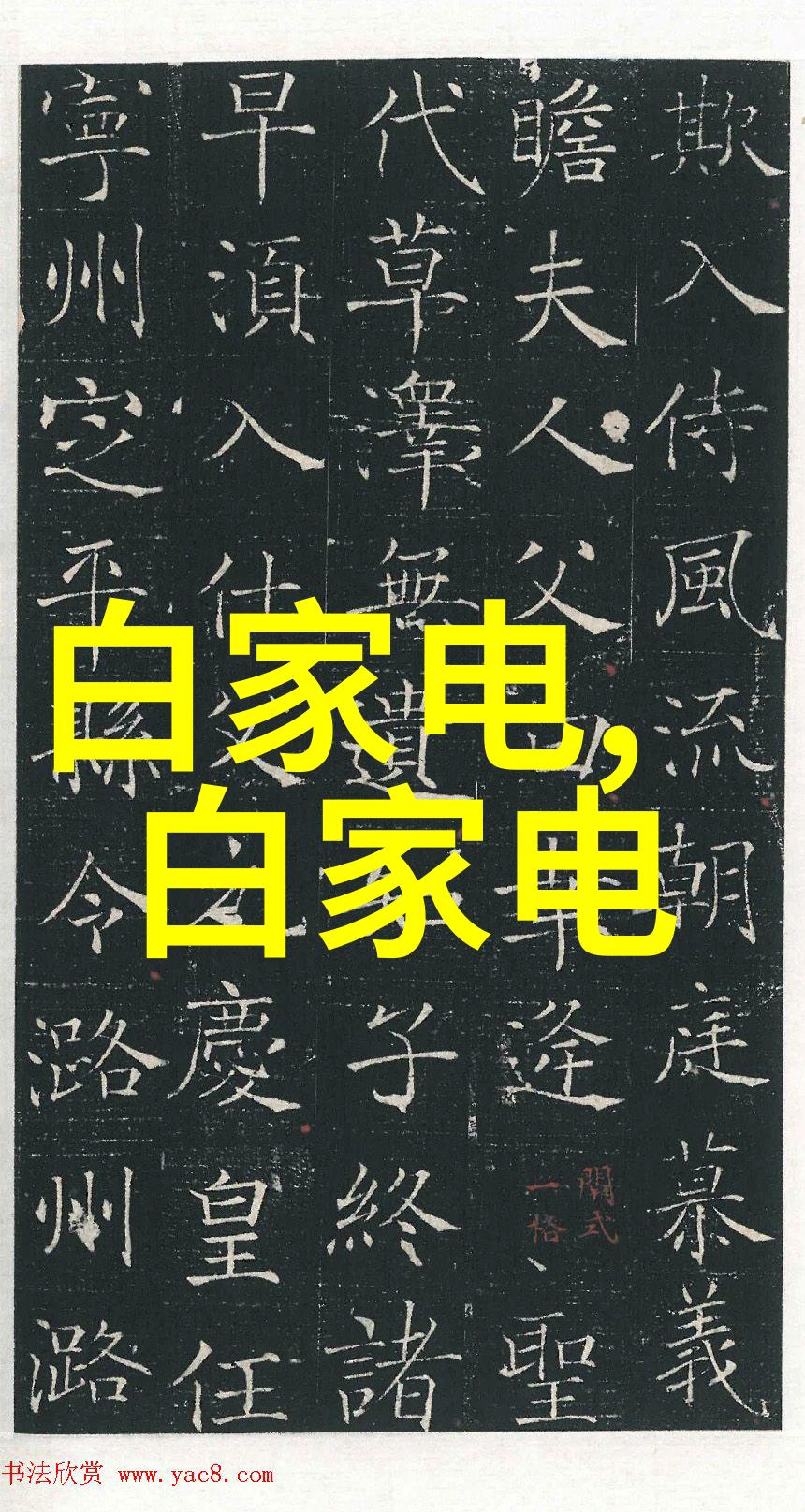 夹层玻璃的秘密透光隔热智能建筑新宠