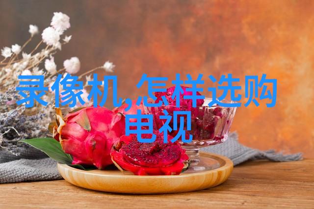 连续离心过滤机能否实现无缝高效的流体处理