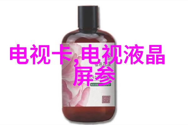带式干燥设备在食品工业中的应用与优化