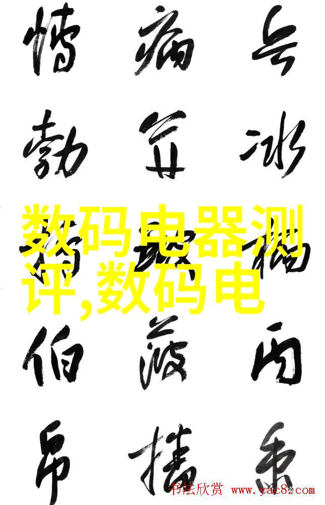 镜中情深我是如何在你的泪水里找到自己的轮廓