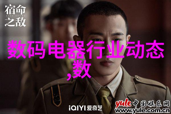 南京交通职业技术学院在未来发展的战略目标是什么