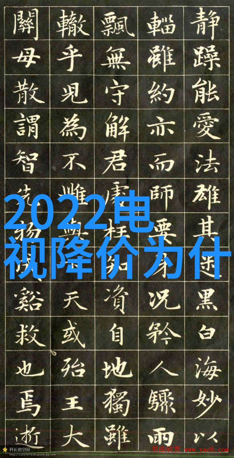 小面积卫生间装修大师上海无窗卫生间巧妙解决方案