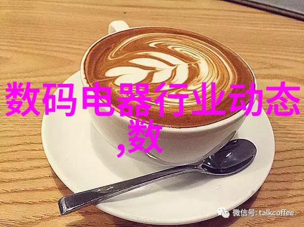 空气中碳捕捉新篇章高效分离二氧化碳设备的创新应用