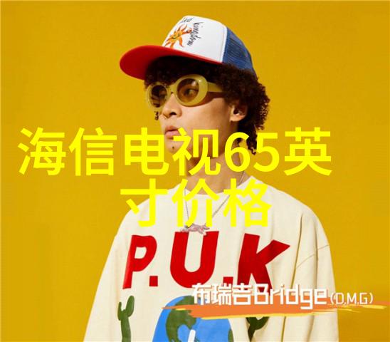Java编程语言基础与进阶知识学习系统深入理解Java的核心概念和高级特性