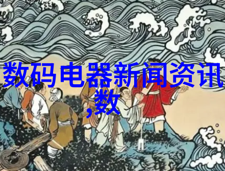 苹果2019新款AirPods曝光新配色 充电速度变快